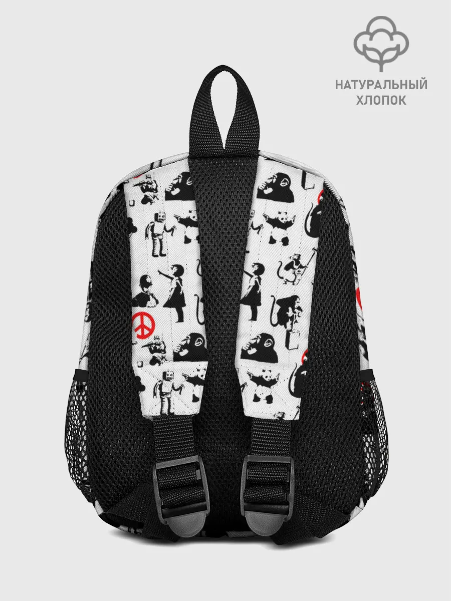 Рюкзак детский / Banksy