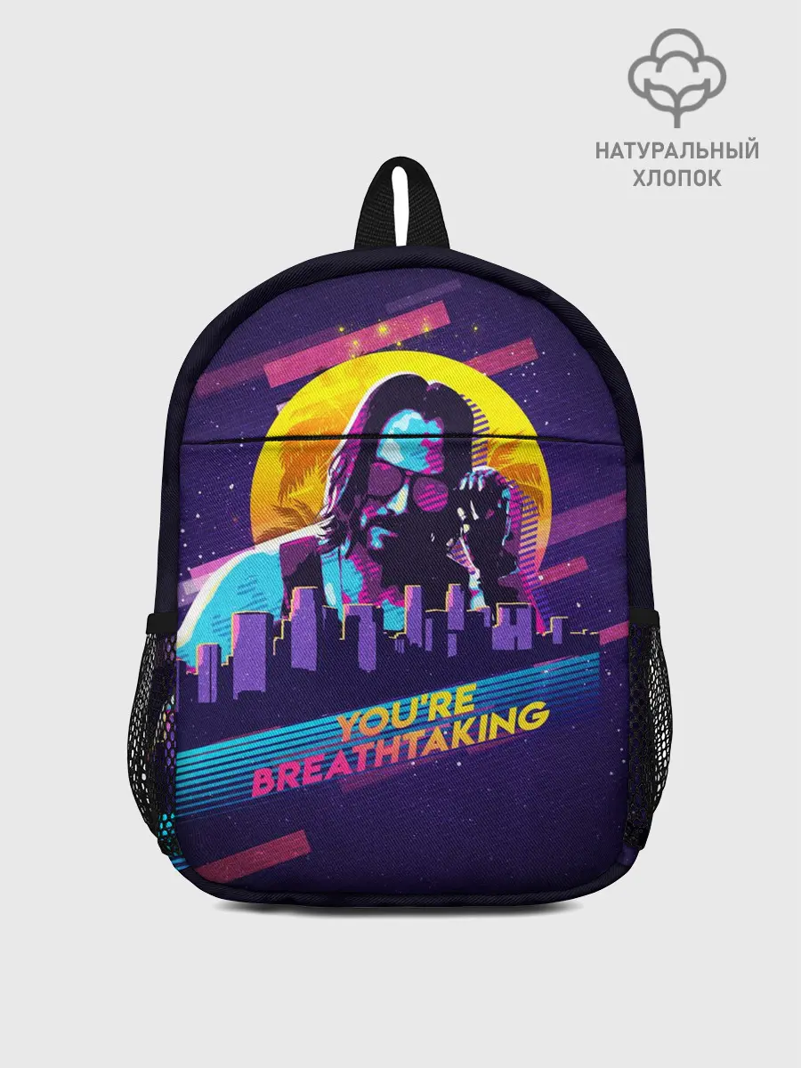 Рюкзак детский / You Are Breathtaking!