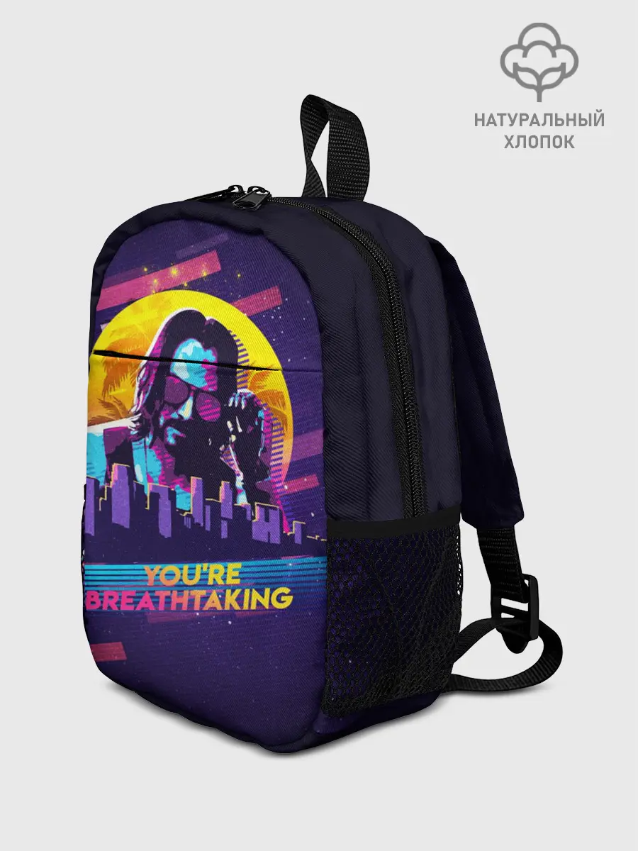 Рюкзак детский / You Are Breathtaking!