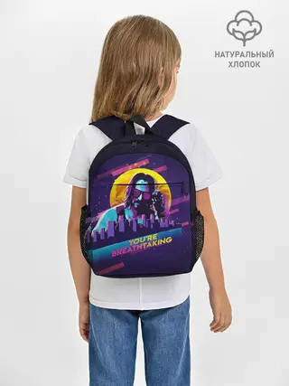 Рюкзак детский / You Are Breathtaking!