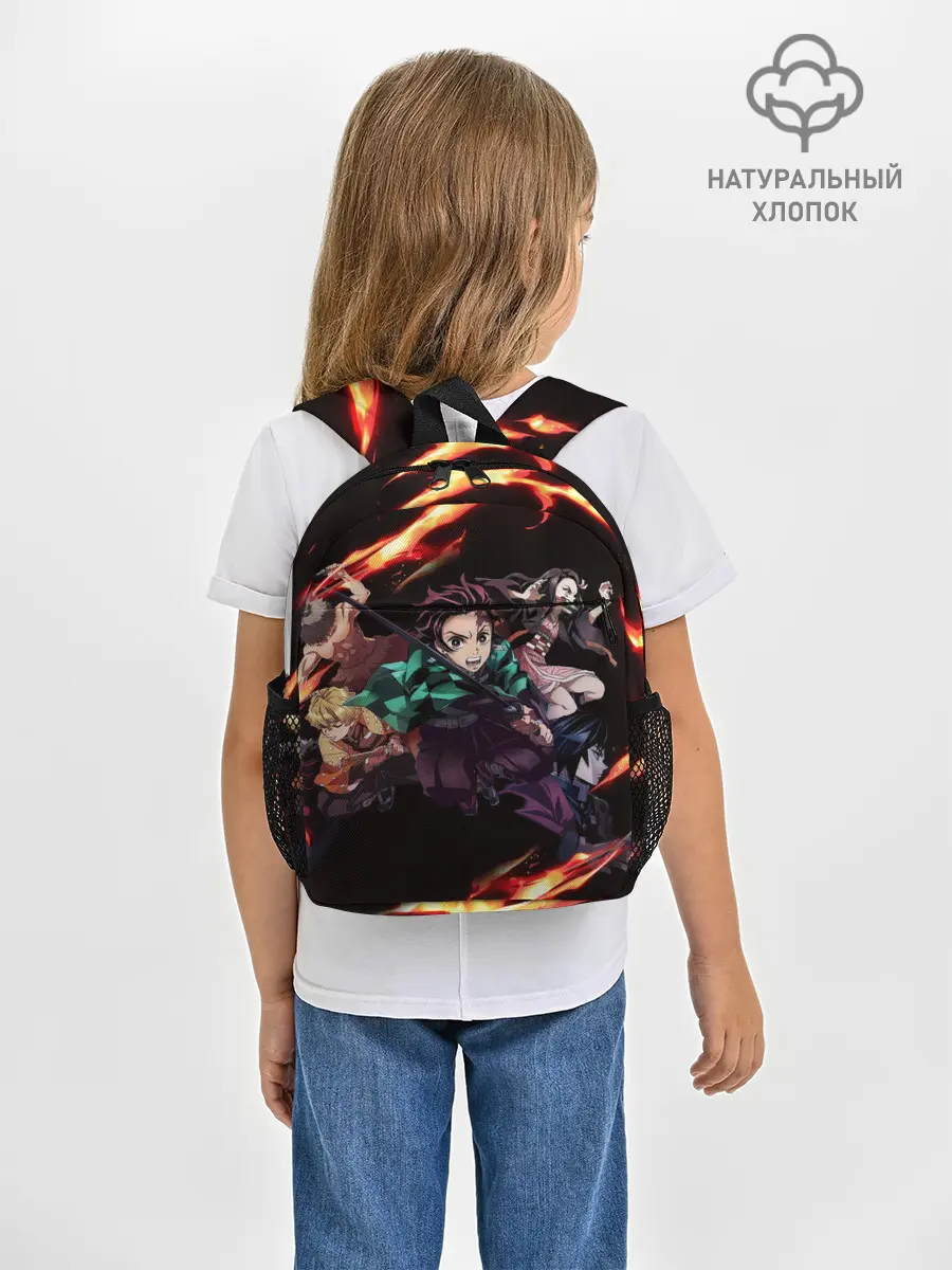 Рюкзак детский / Kimetsu no Yaiba пламенный узор