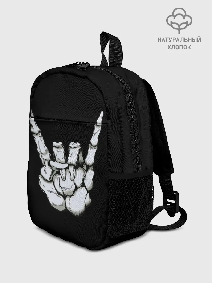 Рюкзак детский / Rock