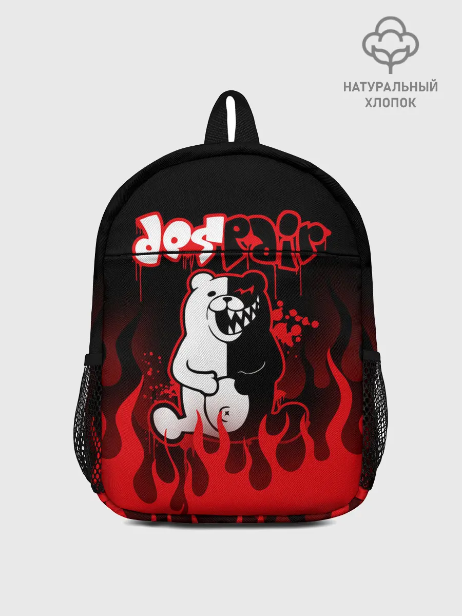 Рюкзак детский / Монокума despair горит