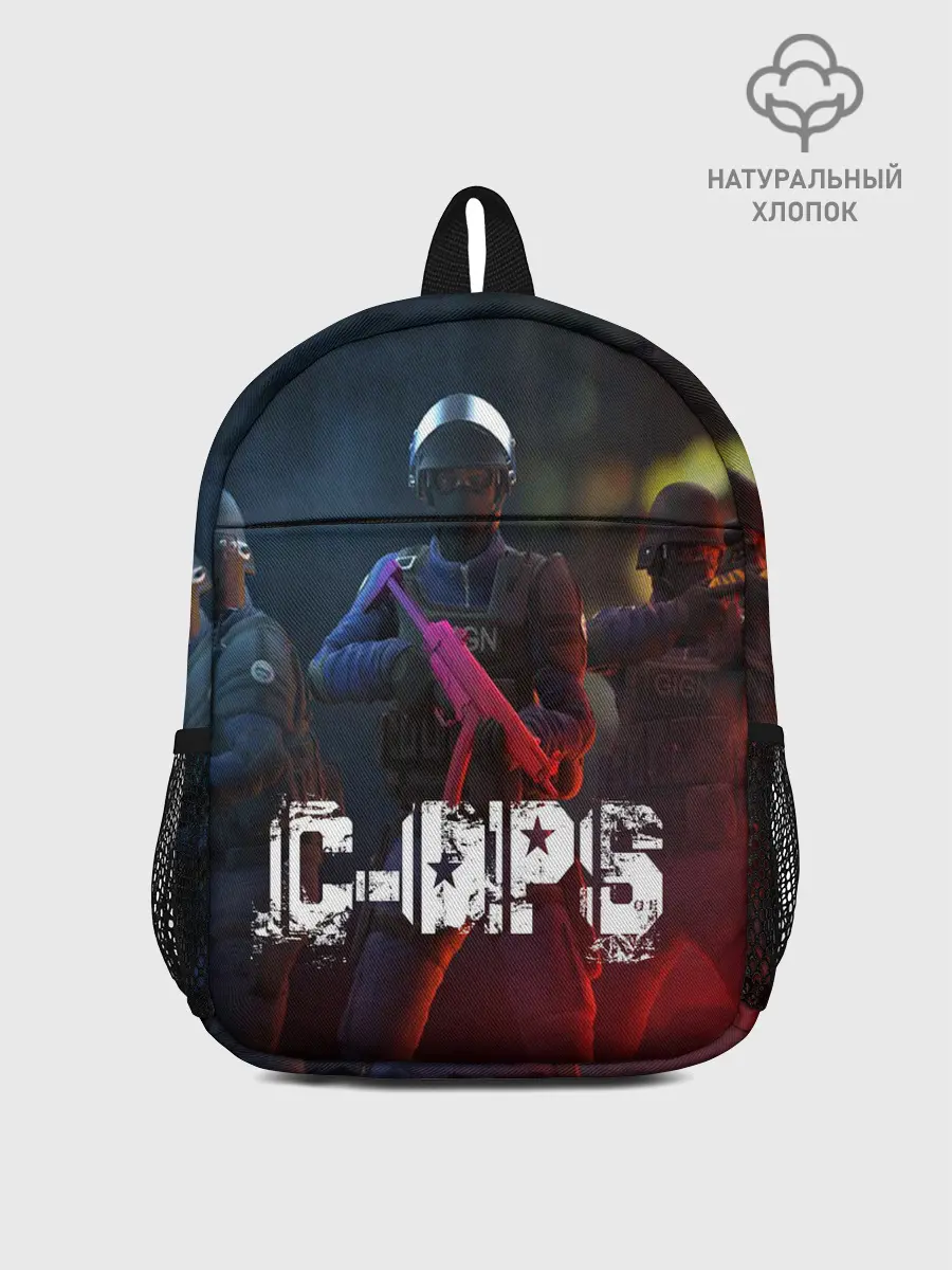 Рюкзак детский / C-OPS
