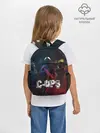 Рюкзак детский / C-OPS