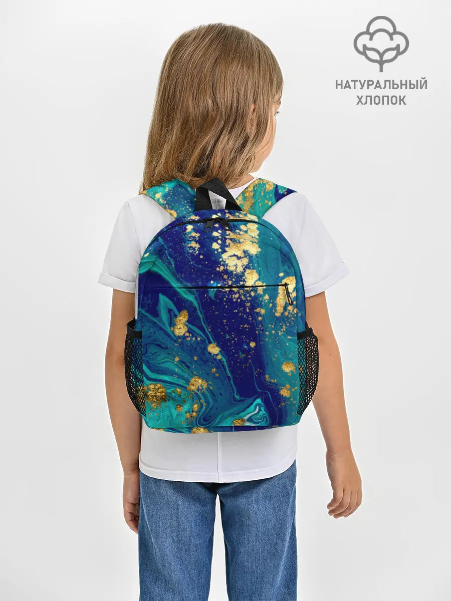 Рюкзак детский / Краски