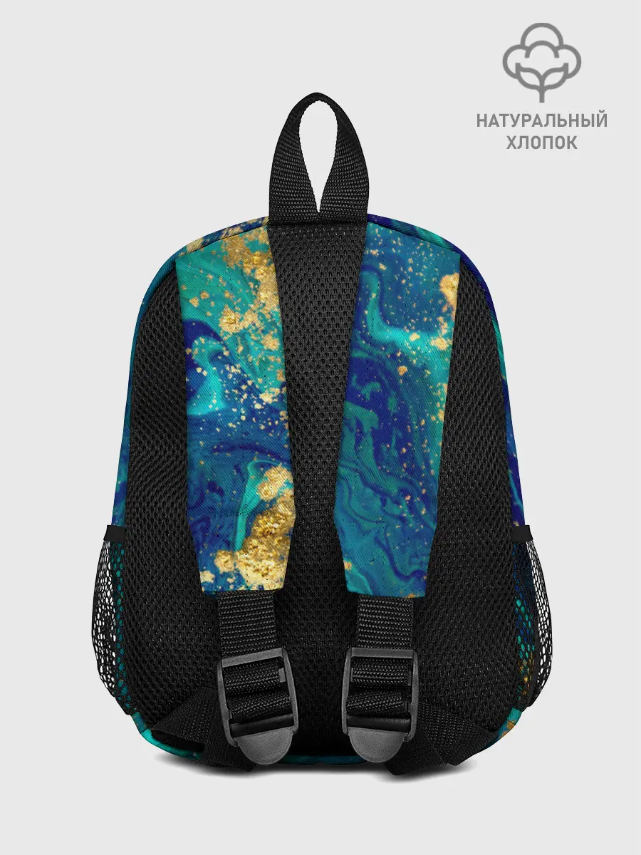 Рюкзак детский / Краски