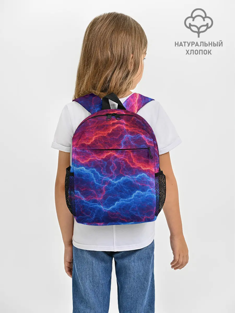 Рюкзак детский / Молнии: Огонь и лед