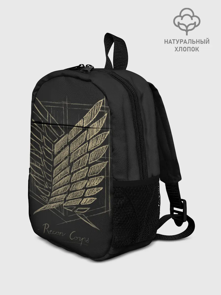 Рюкзак детский / AOT light