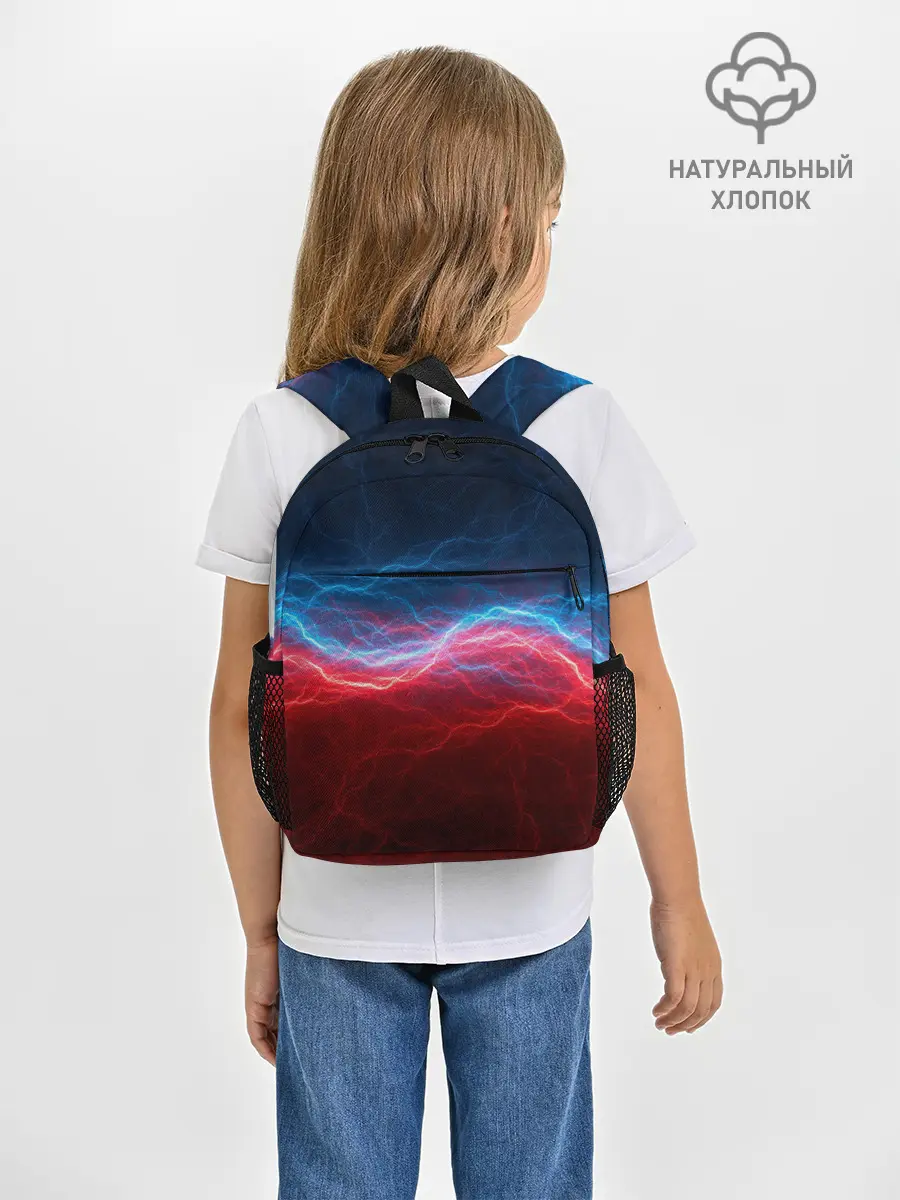 Рюкзак детский / Огонь и лёд