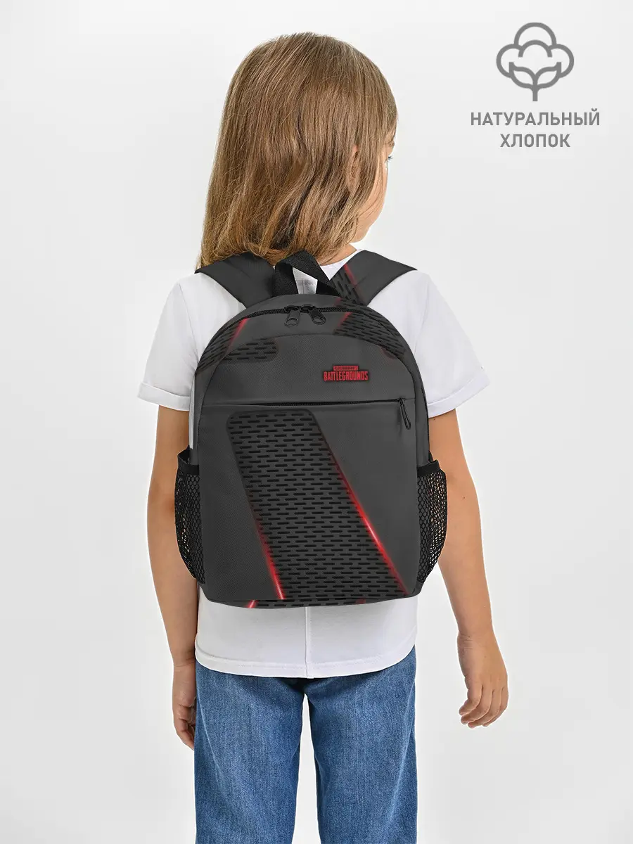 Рюкзак детский / PUBG