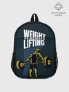 Рюкзак детский / Wheight lifting