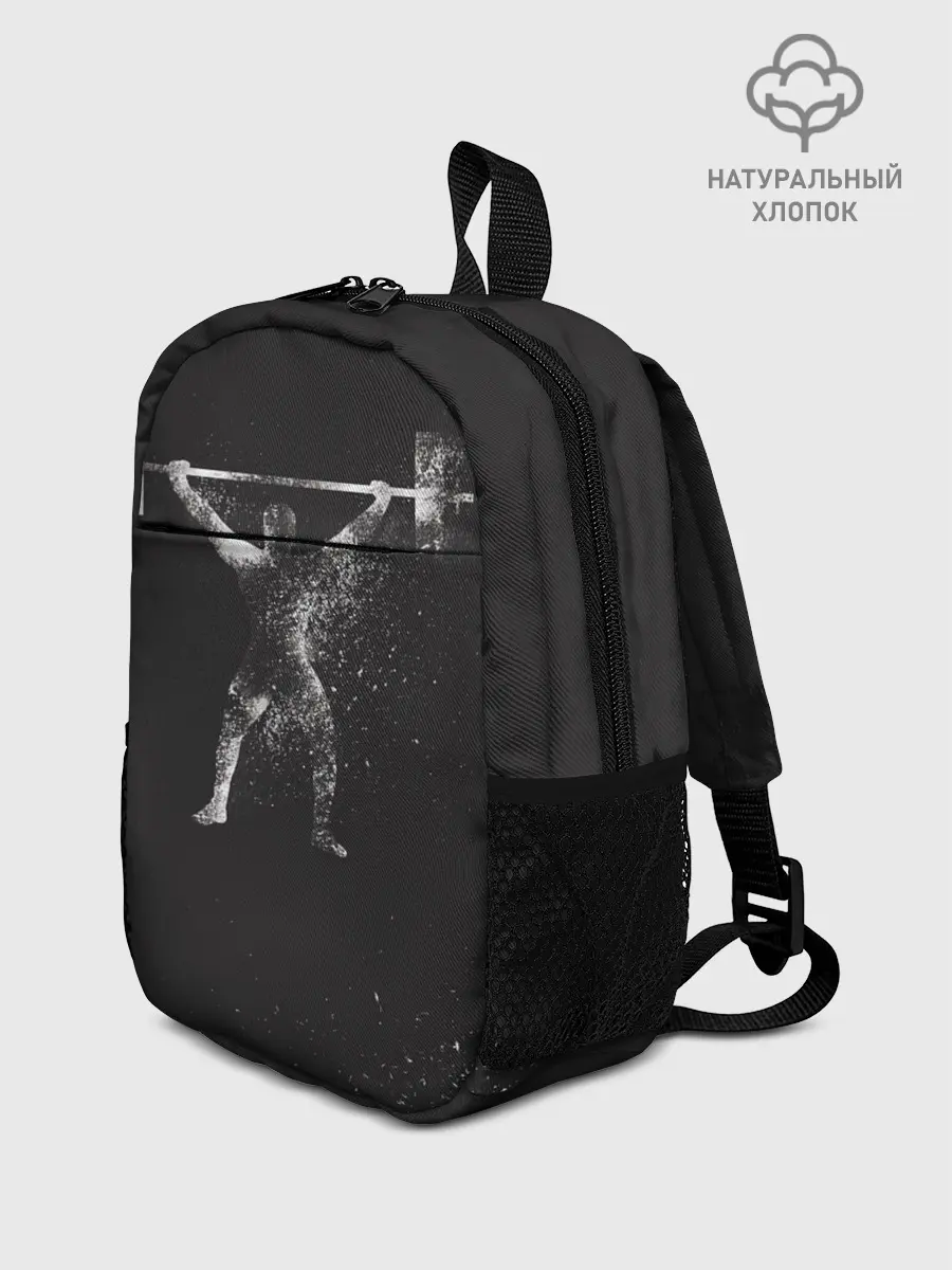 Рюкзак детский / Атлет