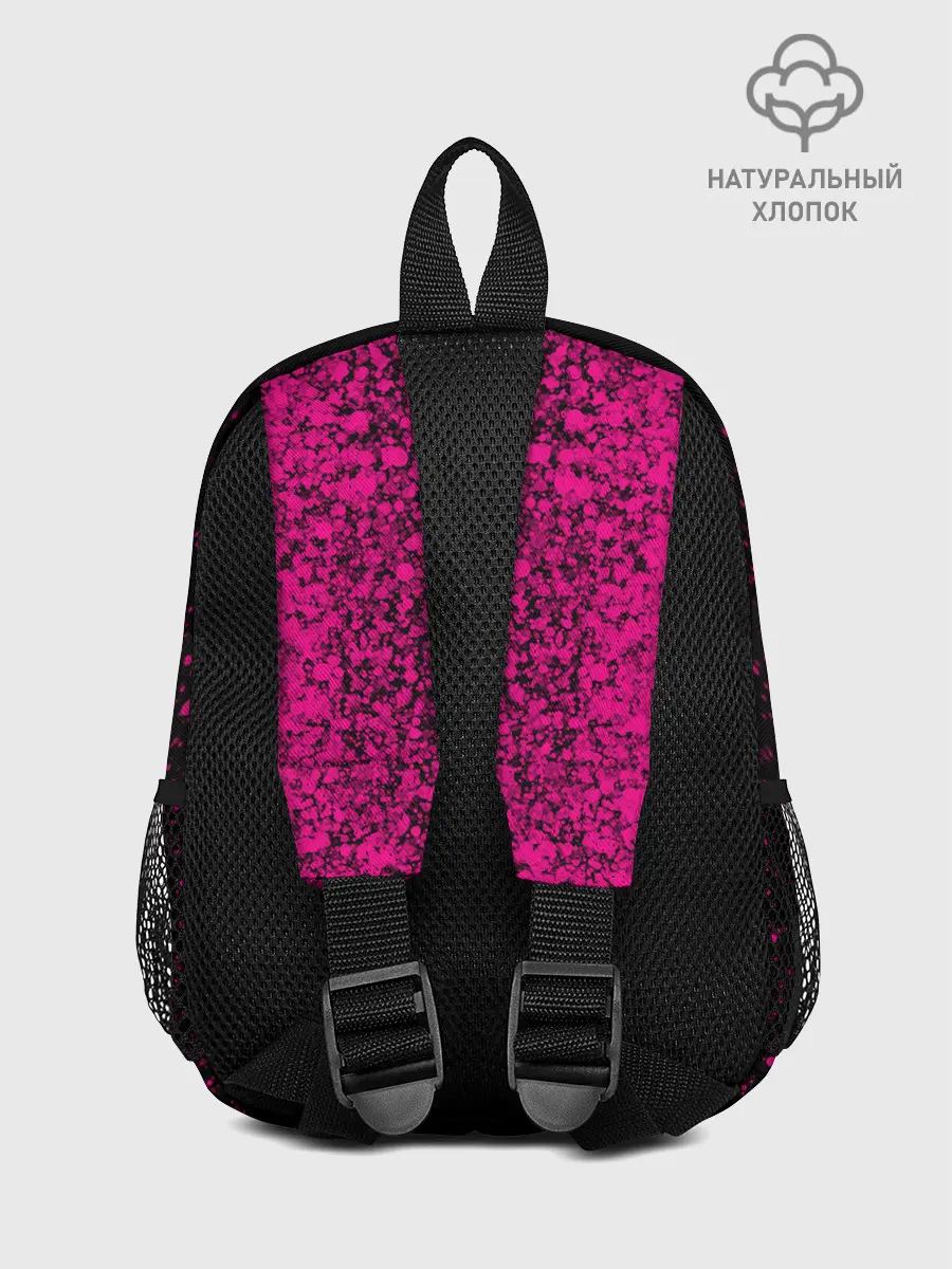 Рюкзак детский / UNDERTALE FRISK