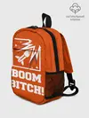 Рюкзак детский / Boom Bitch!