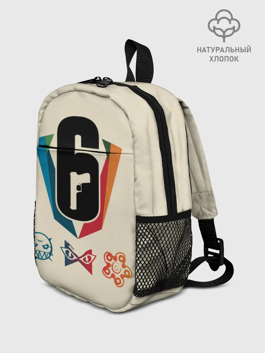 Рюкзак детский / Rainbow Six Siege