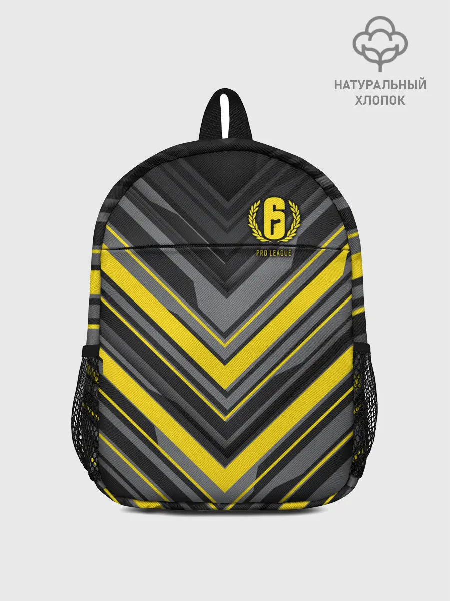 Рюкзак детский / Rainbow Six Siege