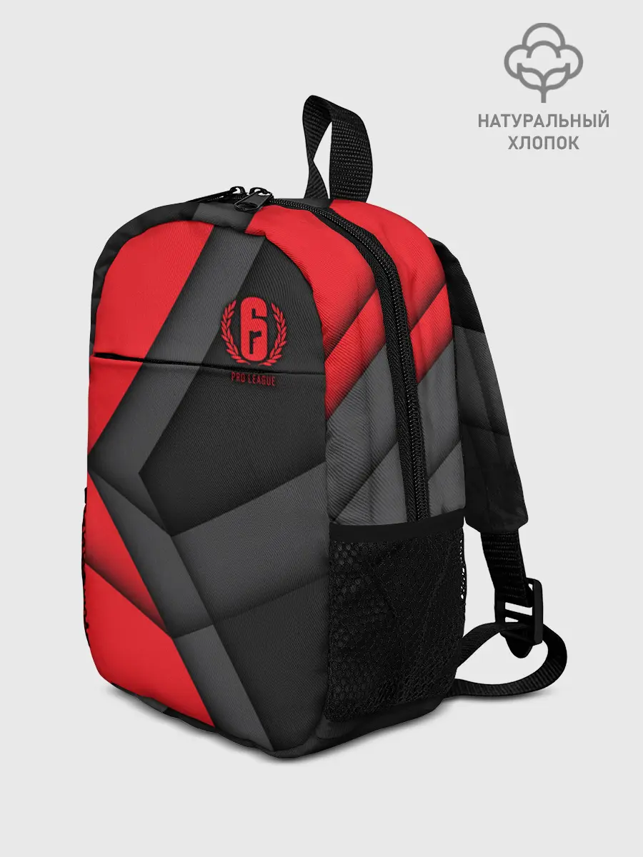 Рюкзак детский / Rainbow Six Siege