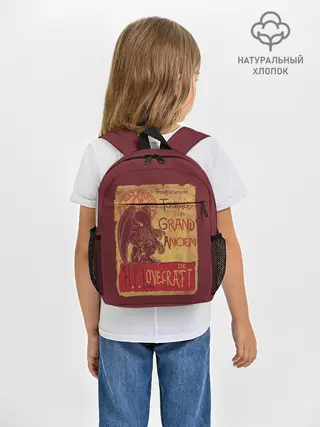 Рюкзак детский / Cthulhu