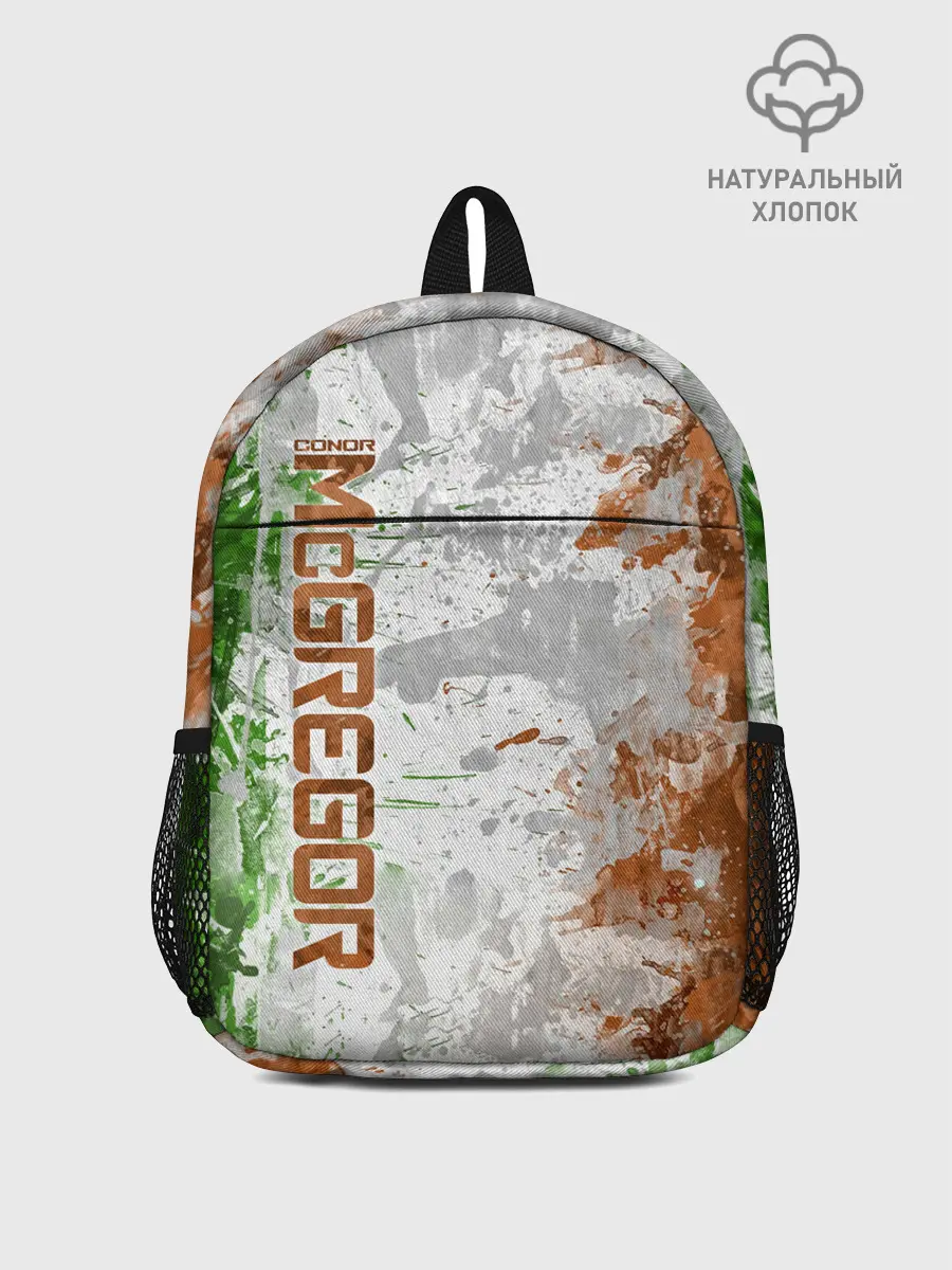 Рюкзак детский / Конор МакГрегор