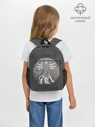 Рюкзак детский / Cthulhu