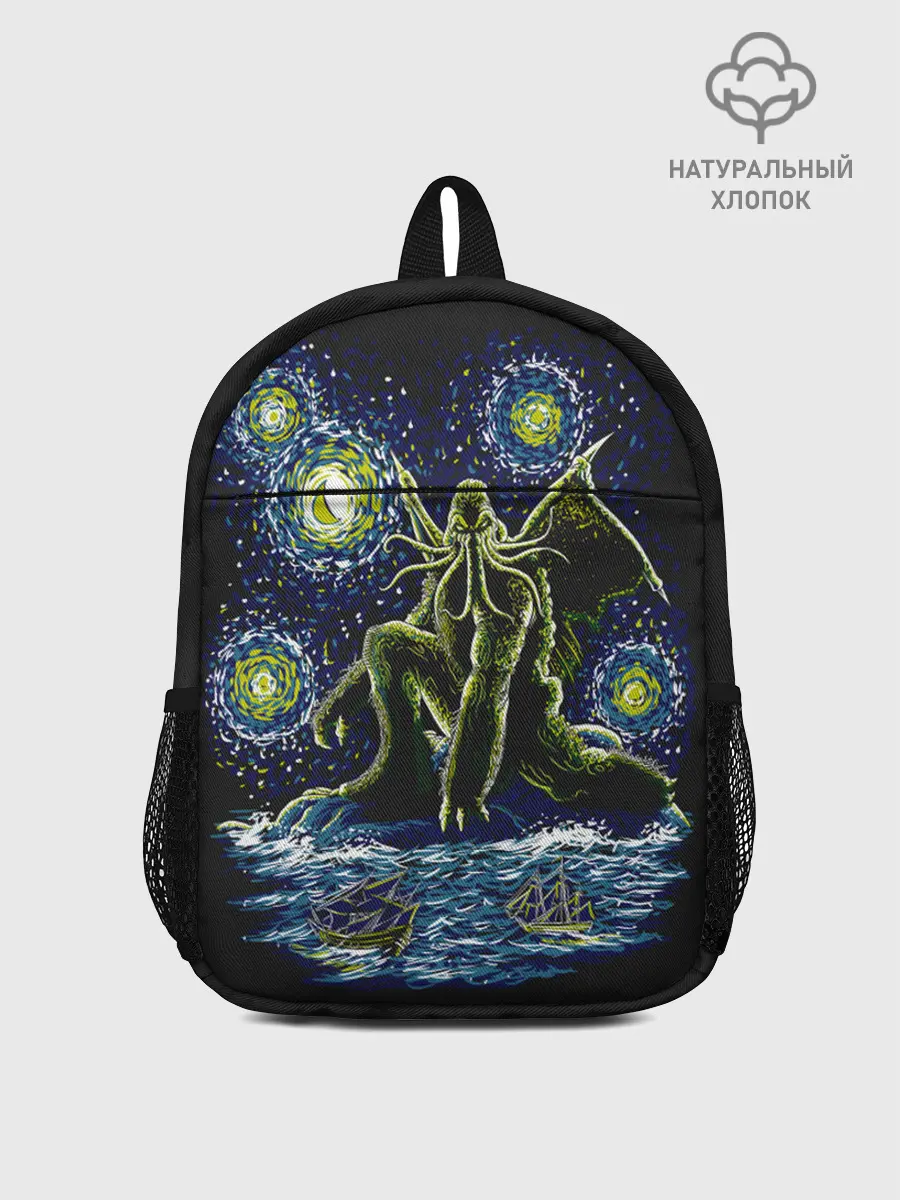 Рюкзак детский / Ктулху