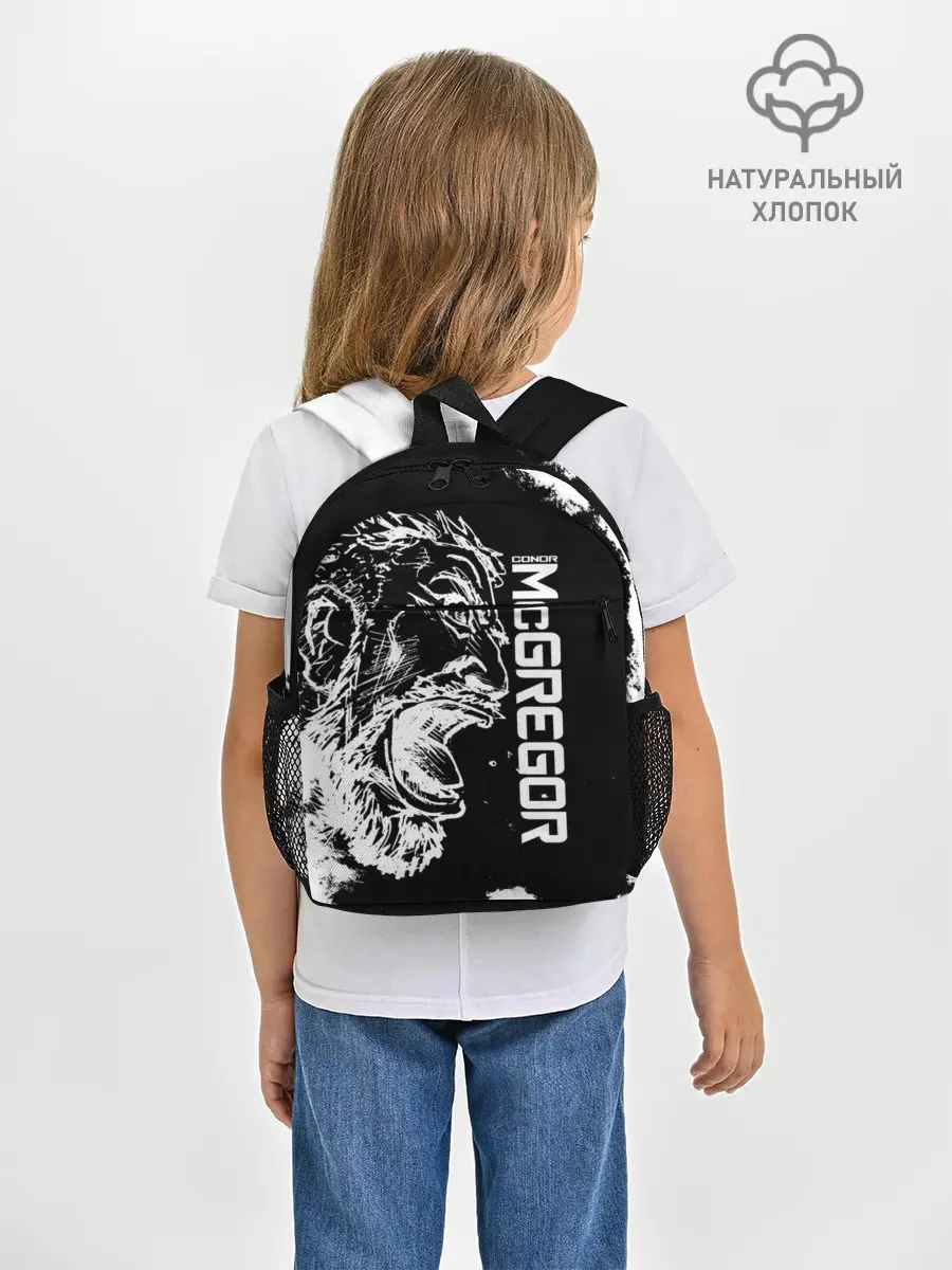 Рюкзак детский / Конор МакГрегор