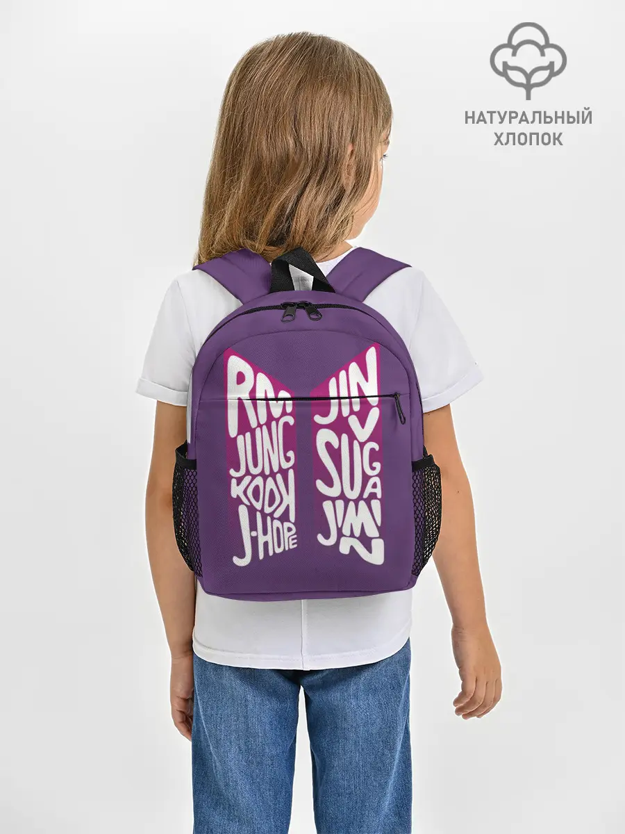 Рюкзак детский / BTS