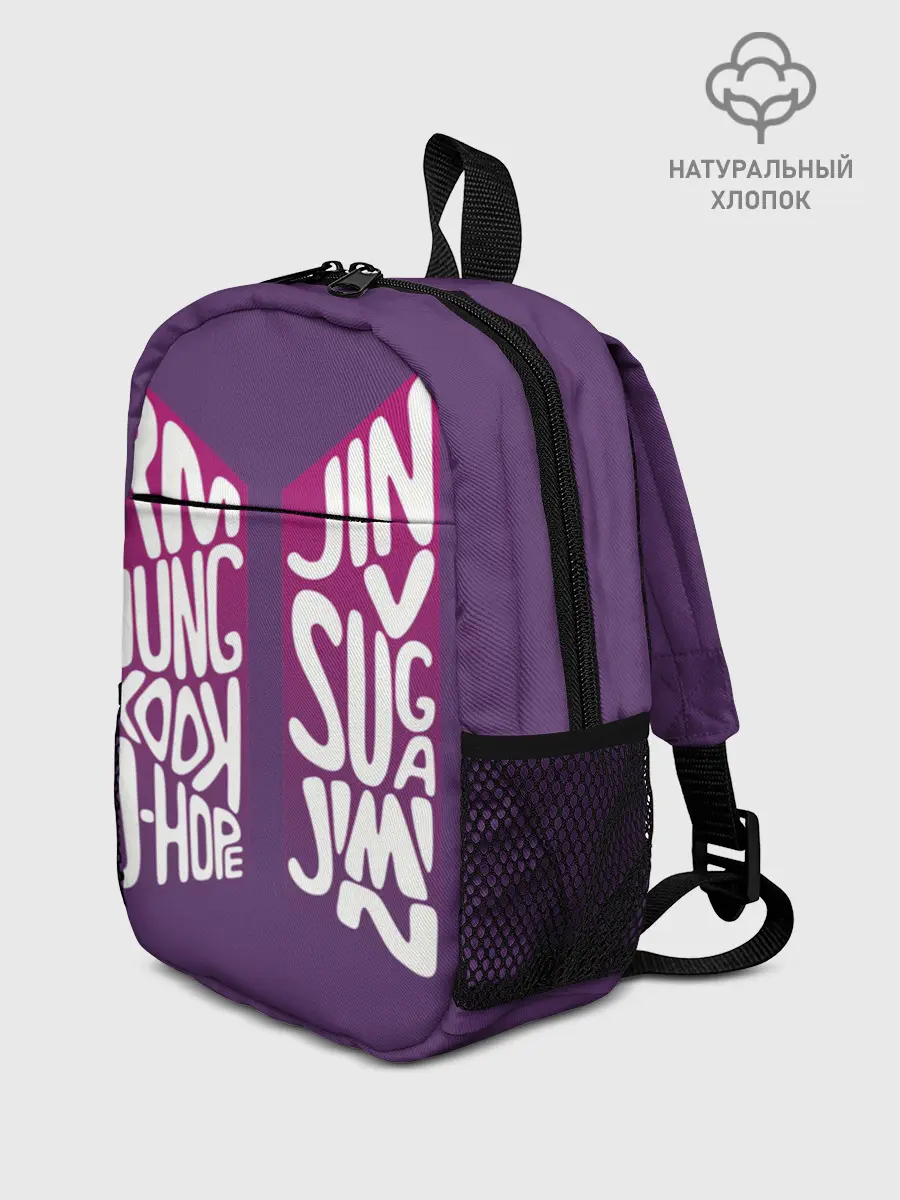 Рюкзак детский / BTS