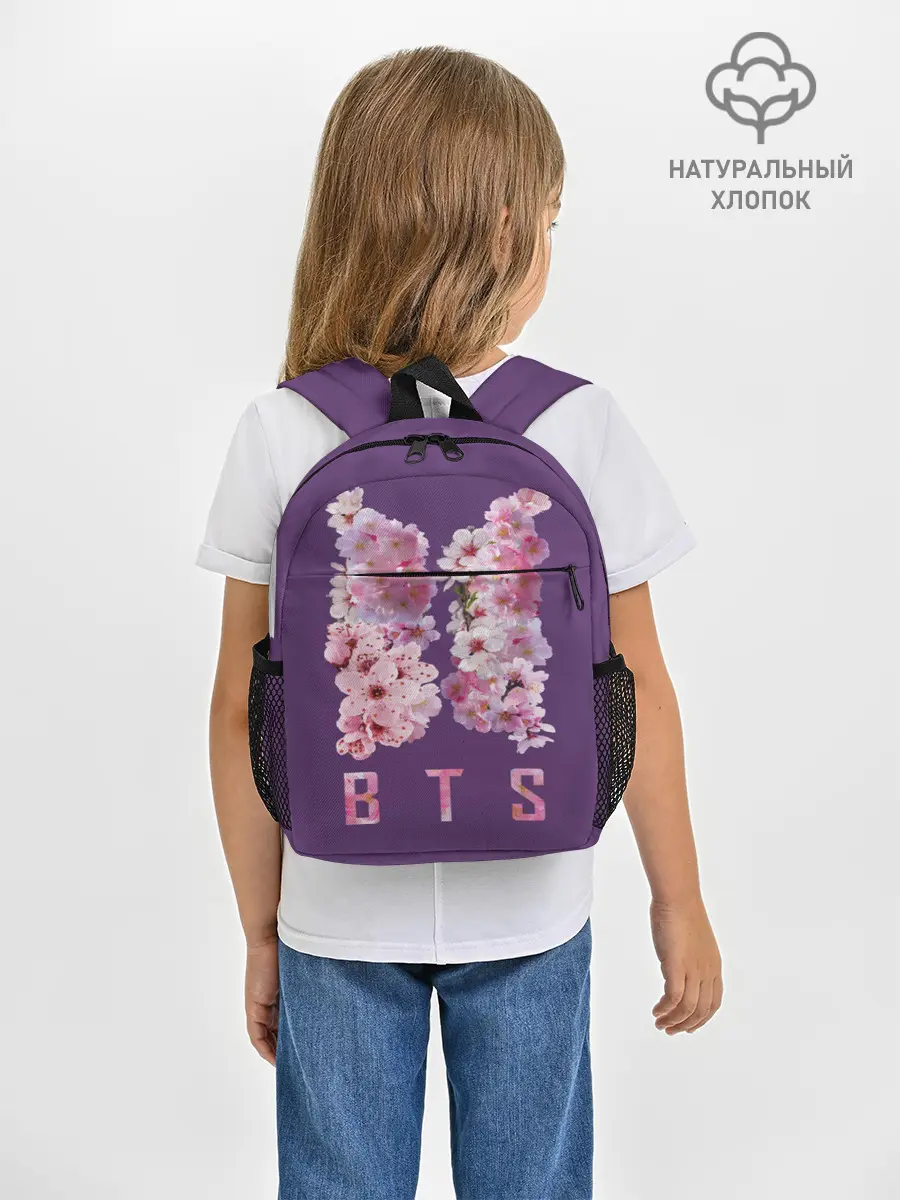 Рюкзак детский / BTS