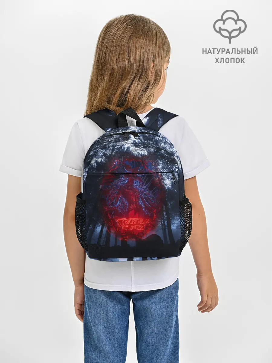 Рюкзак детский / Demogorgon Stranger Things