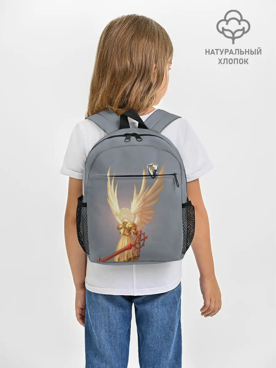 Рюкзак детский / Heroes of Might and Magic