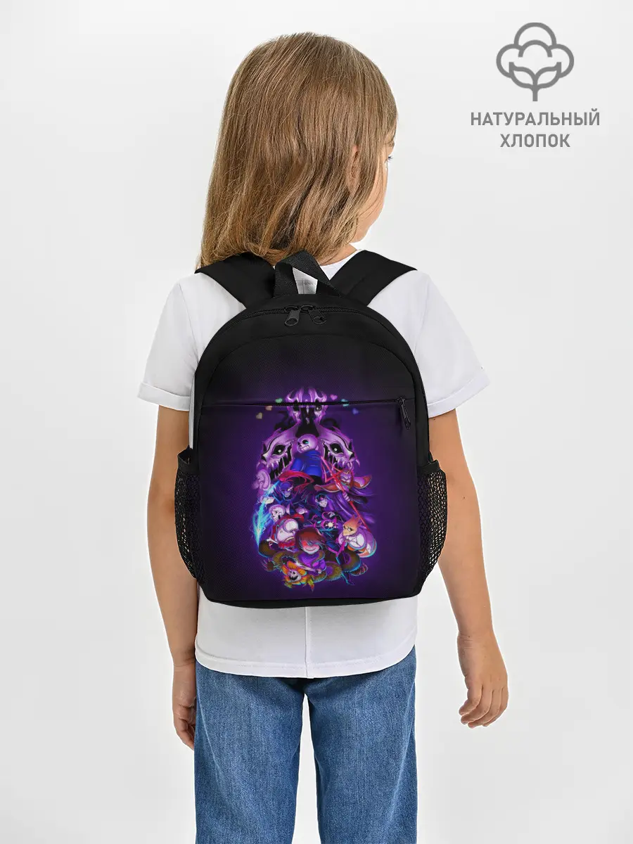 Рюкзак детский / UNDERTALE