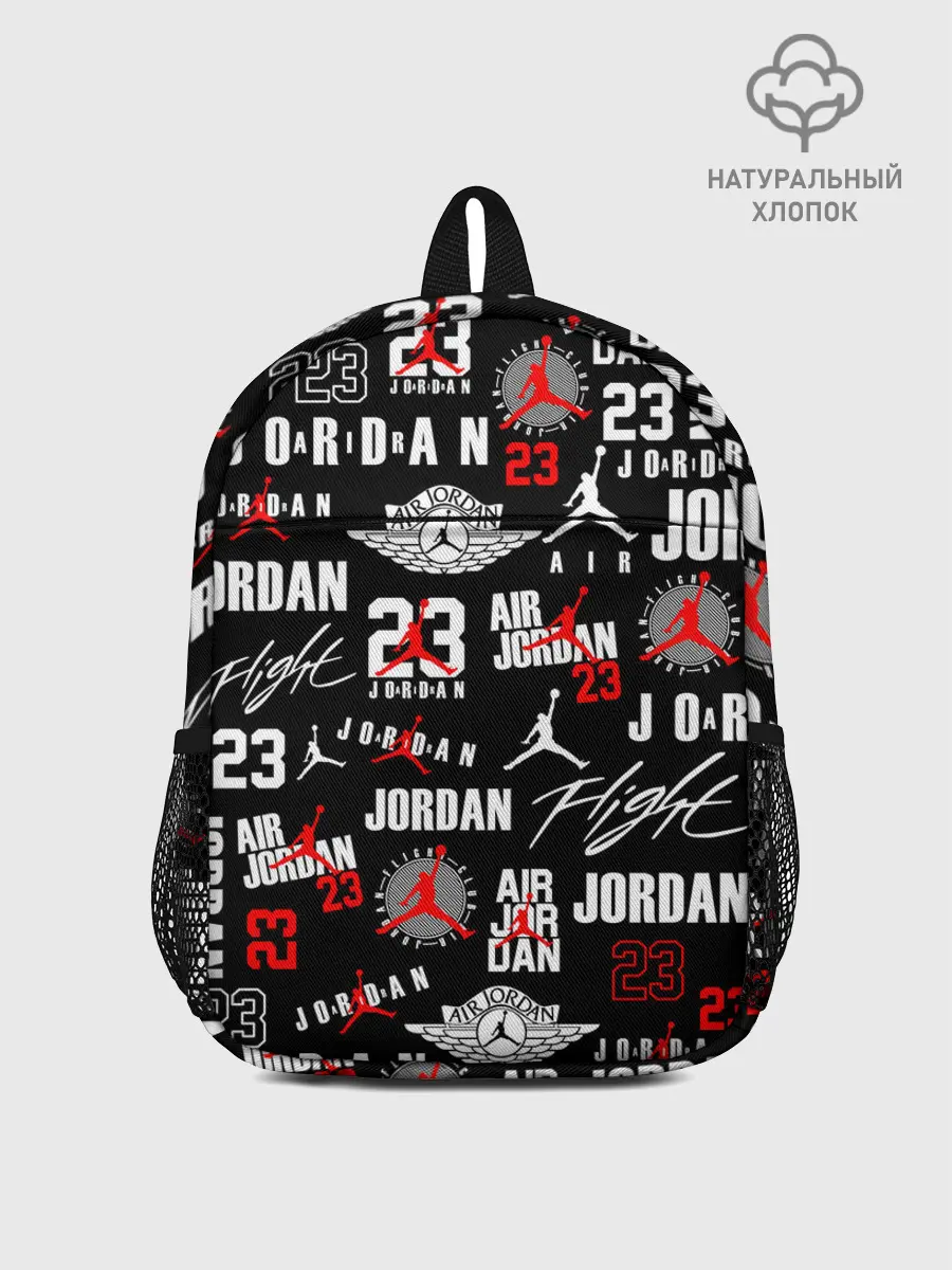 Рюкзак детский / MICHAEL JORDAN LOGOBOMBING