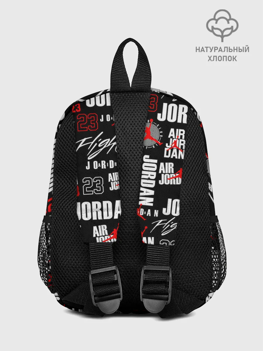 Рюкзак детский / MICHAEL JORDAN LOGOBOMBING