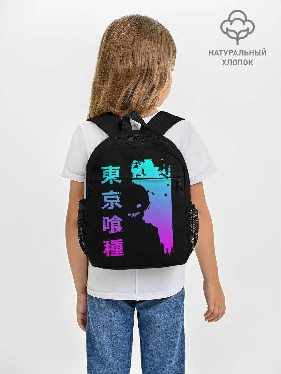 Рюкзак детский / Tokyo Ghoul