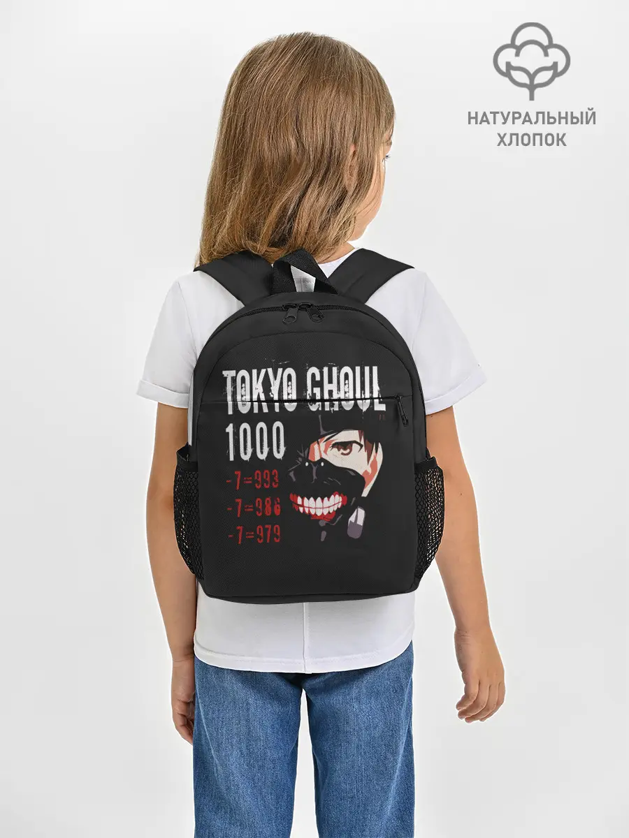 Рюкзак детский / Tokyo Ghoul