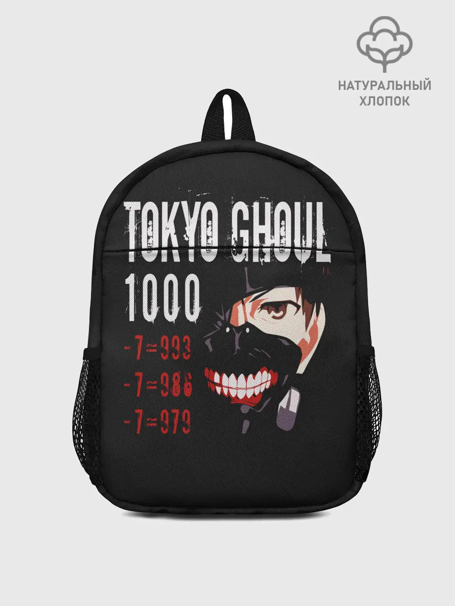 Рюкзак детский / Tokyo Ghoul
