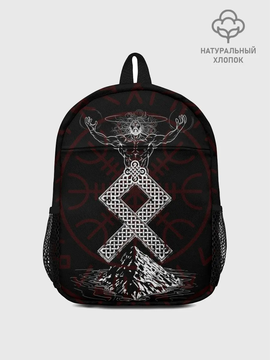 Рюкзак детский / Один