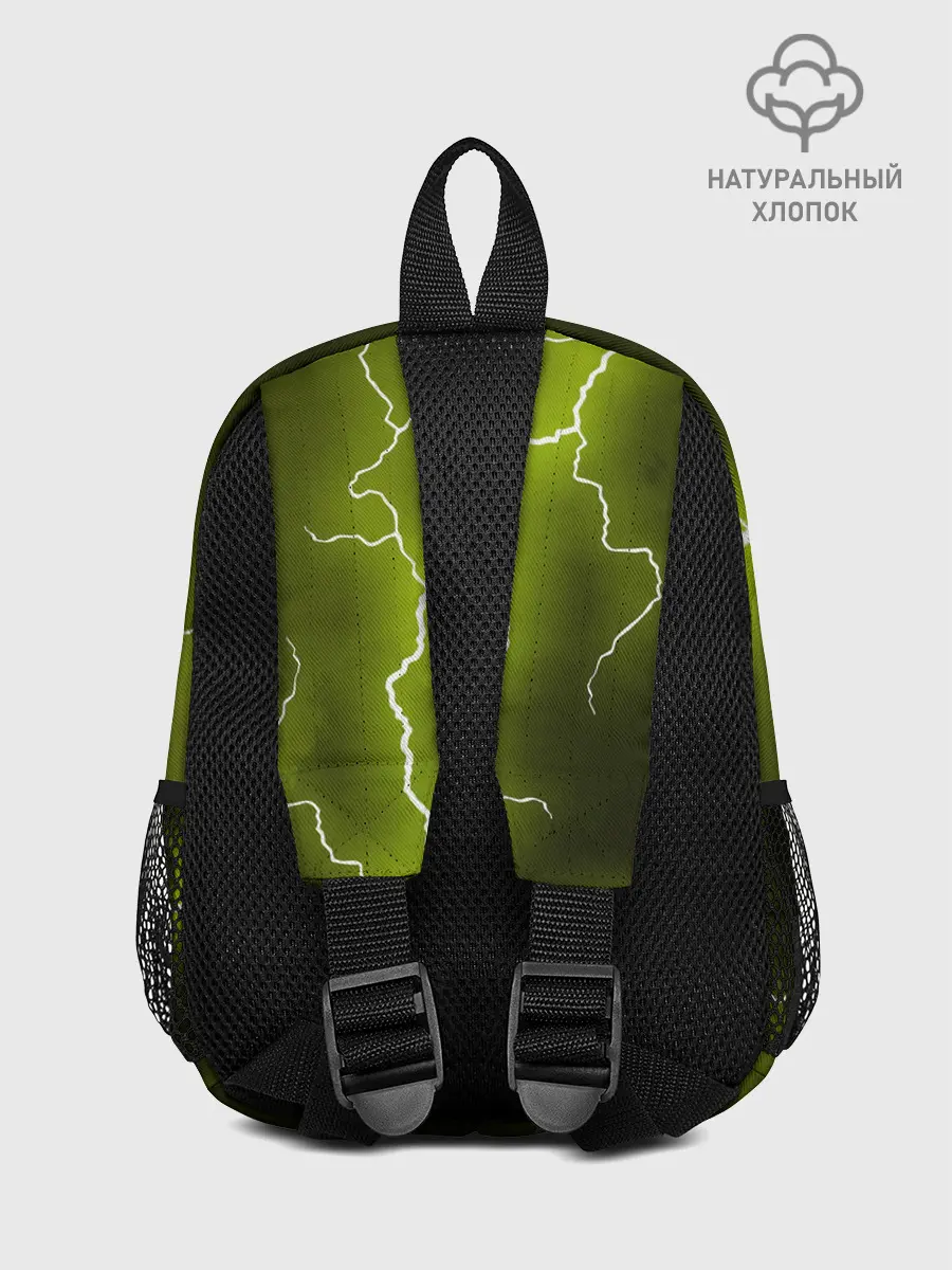 Рюкзак детский / Ark Survival Evolved