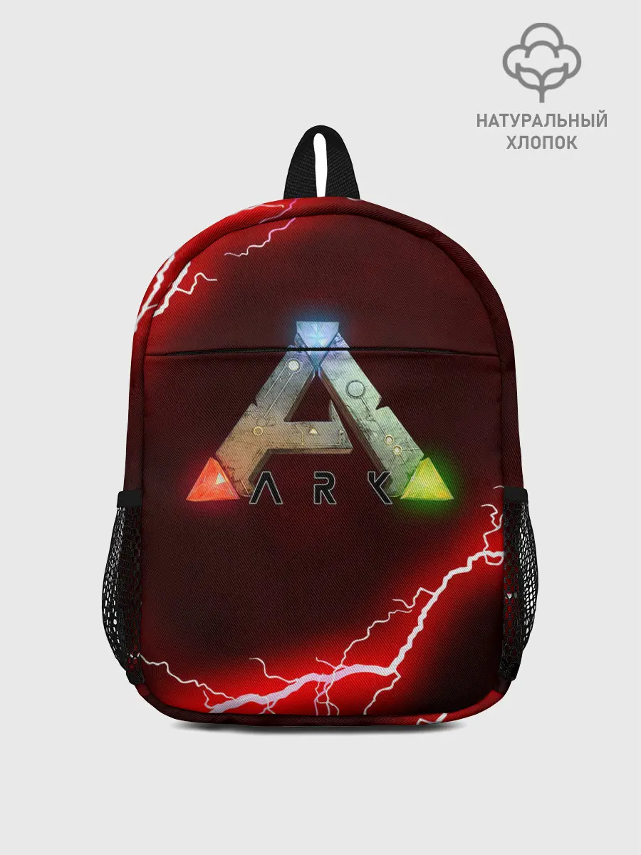 Рюкзак детский / Ark Survival Evolved