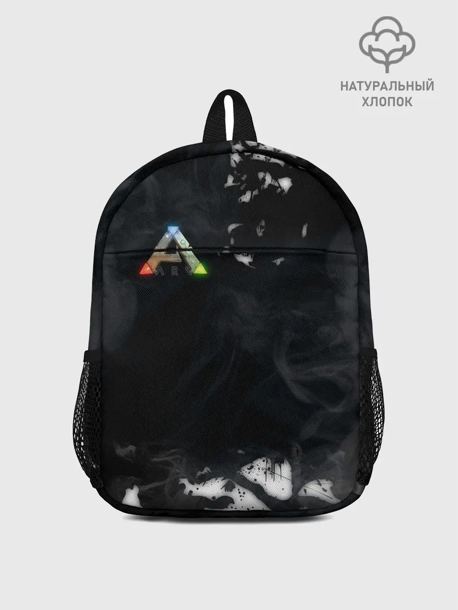Рюкзак детский / Ark Survival Evolved