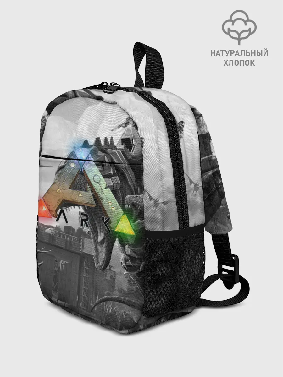 Рюкзак детский / Ark Survival Evolved