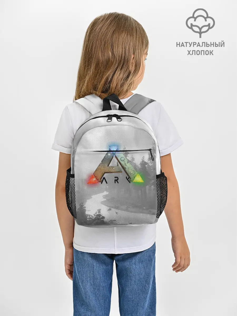Рюкзак детский / Ark Survival Evolved