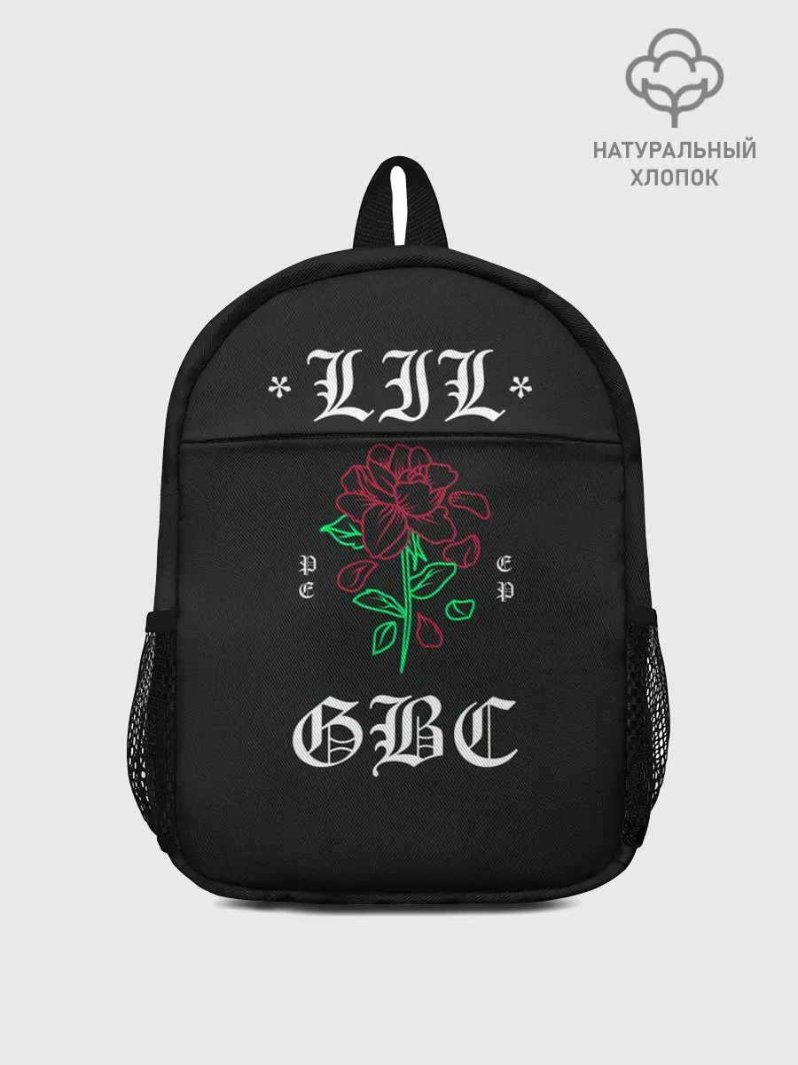 Рюкзак детский / Peep Rose