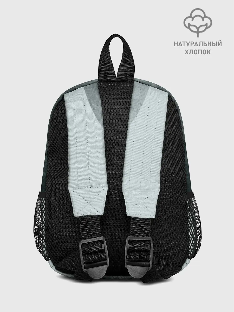 Рюкзак детский / Power of the Atlas