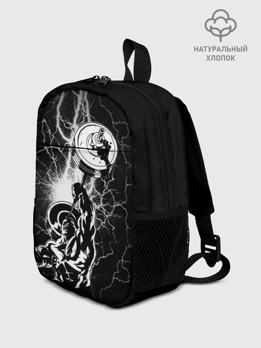 Рюкзак детский / Powerlifting