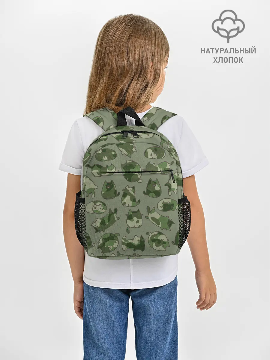 Рюкзак детский / Камуфляж с котиками
