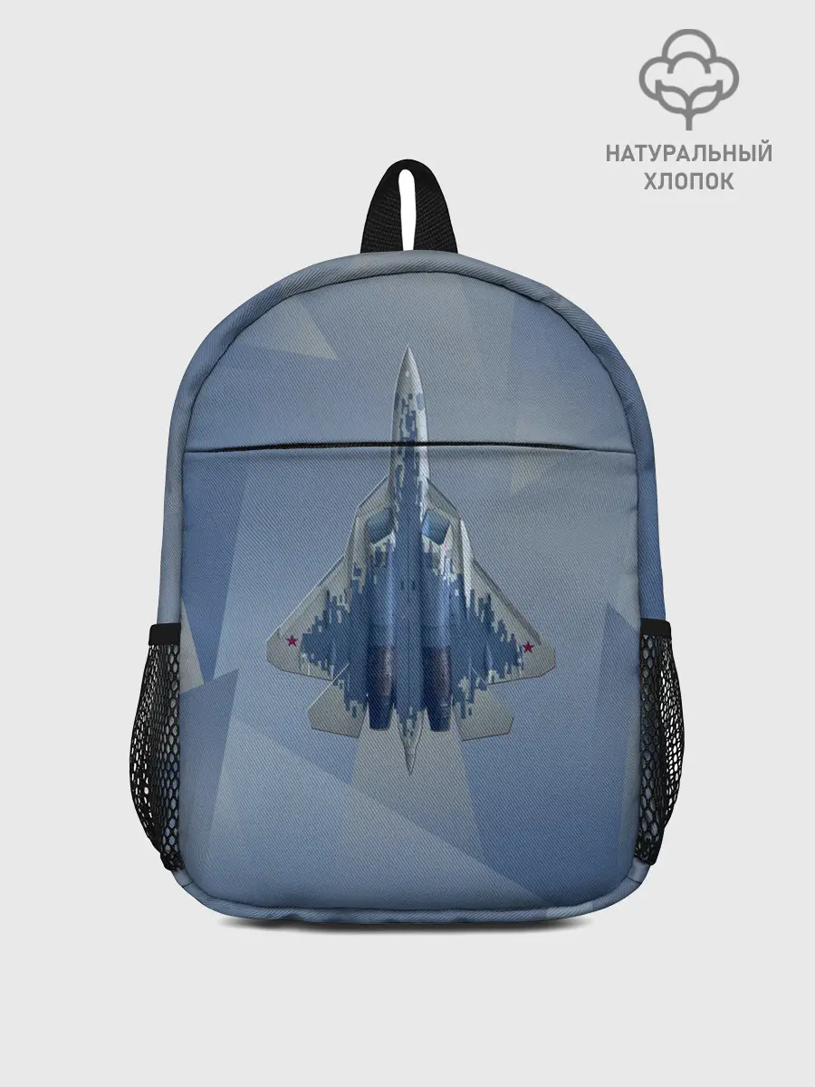 Рюкзак детский / Су-57