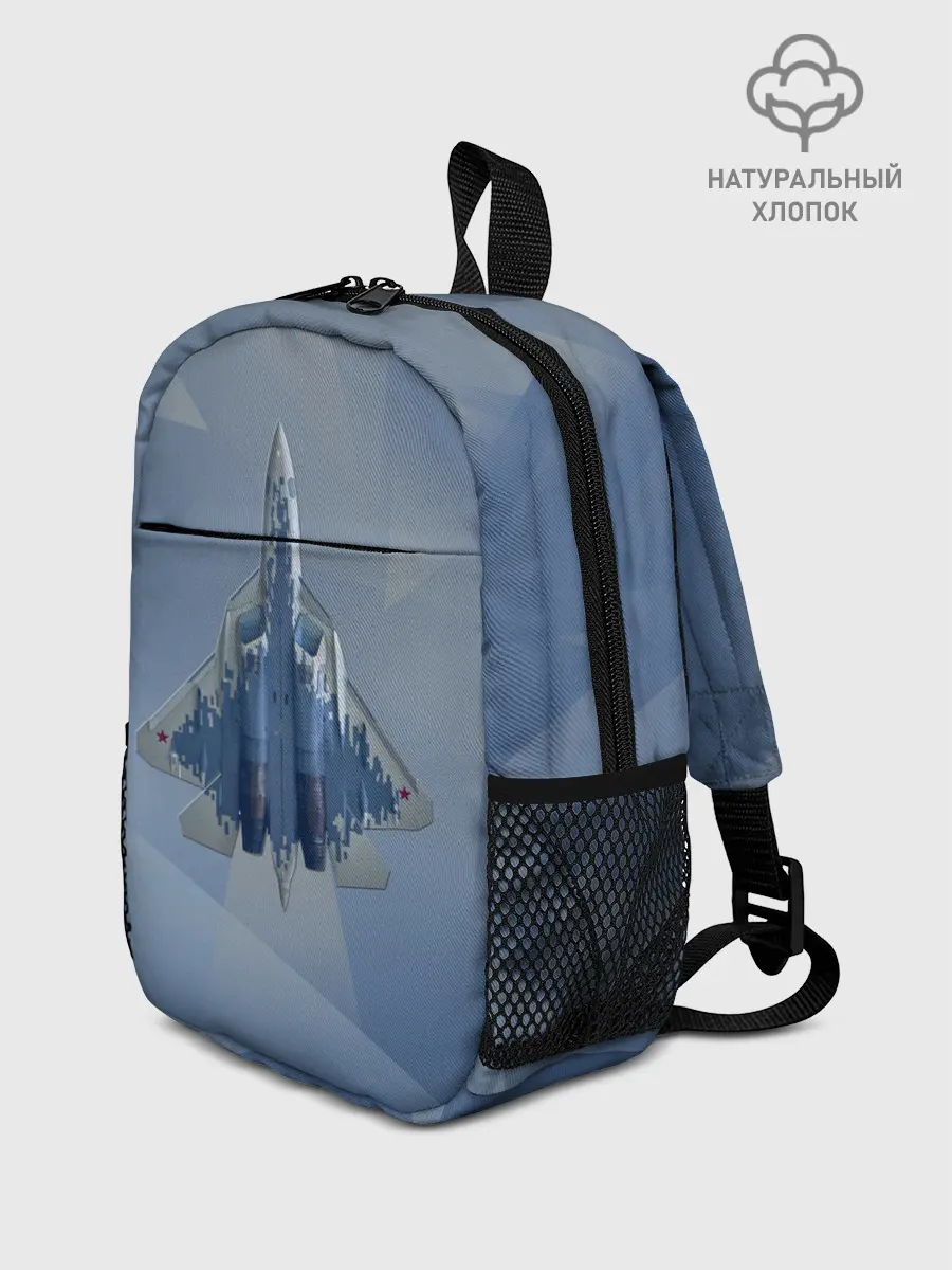 Рюкзак детский / Су-57